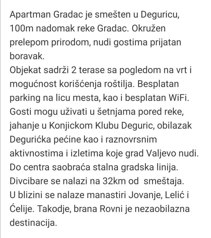 Apartman Gradac Deguric Валево Экстерьер фото